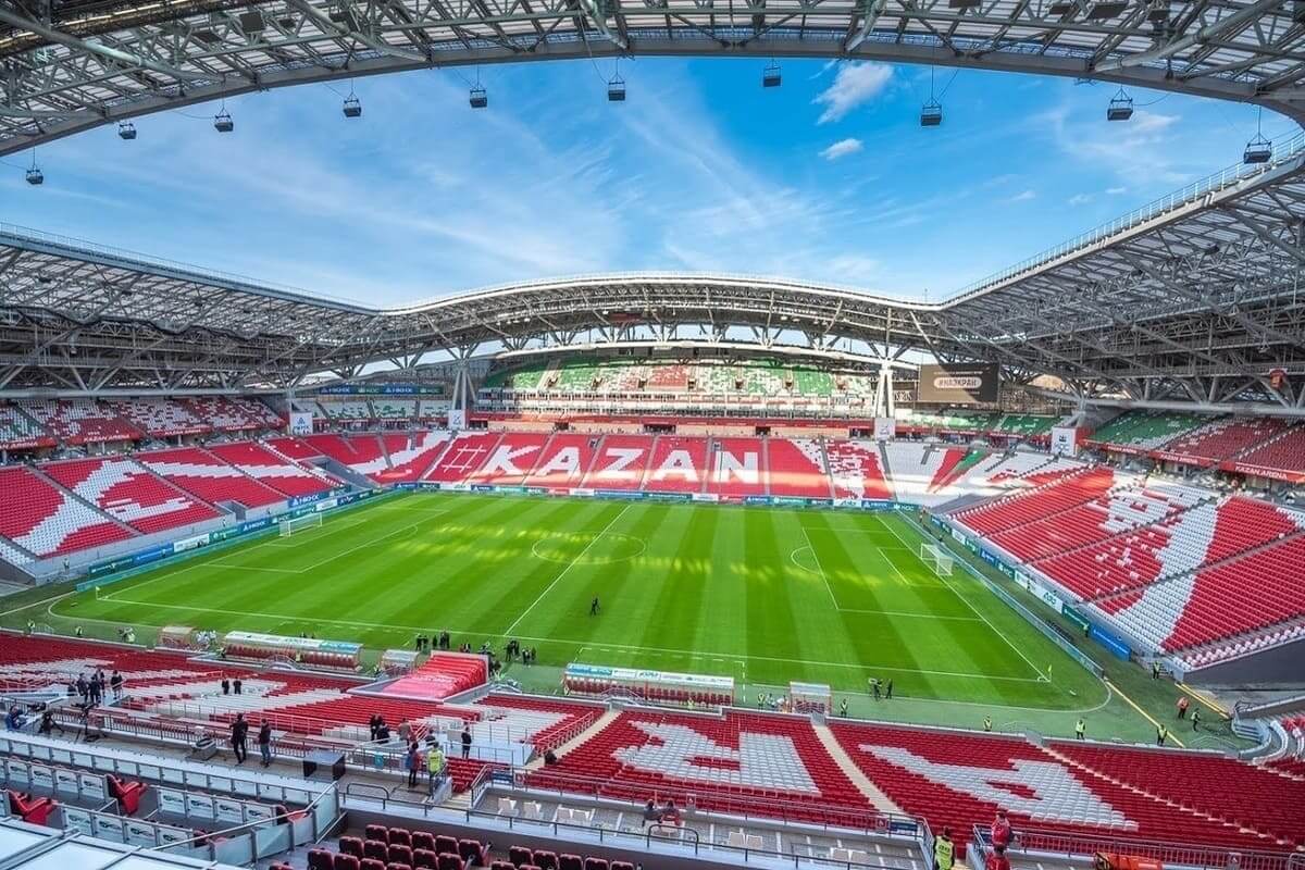 Казань