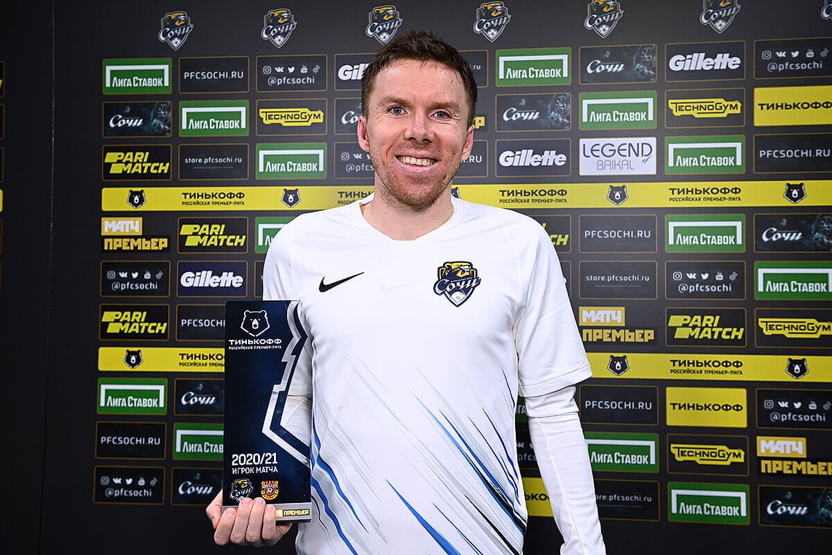 Сергей Терехов