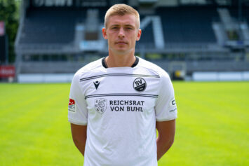 Официально: «Балтика» подписала Александра Жирова