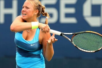 Контавейт объявила о завершении карьеры после «Уимблдона»