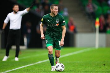 Официально: Ионов вернулся в «Ростов»