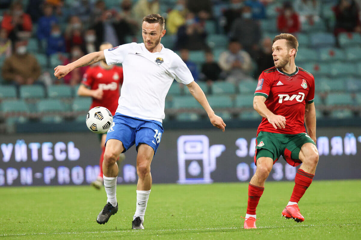 Мацей Рыбус