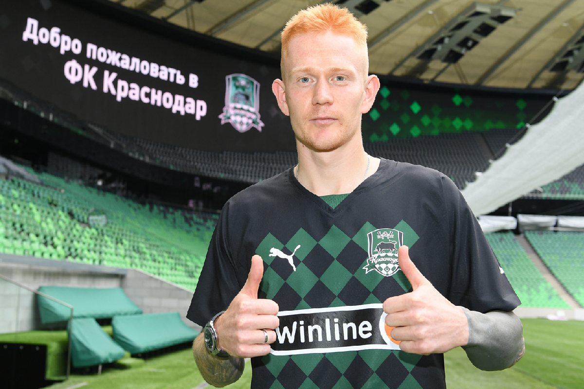 Александр Эктов