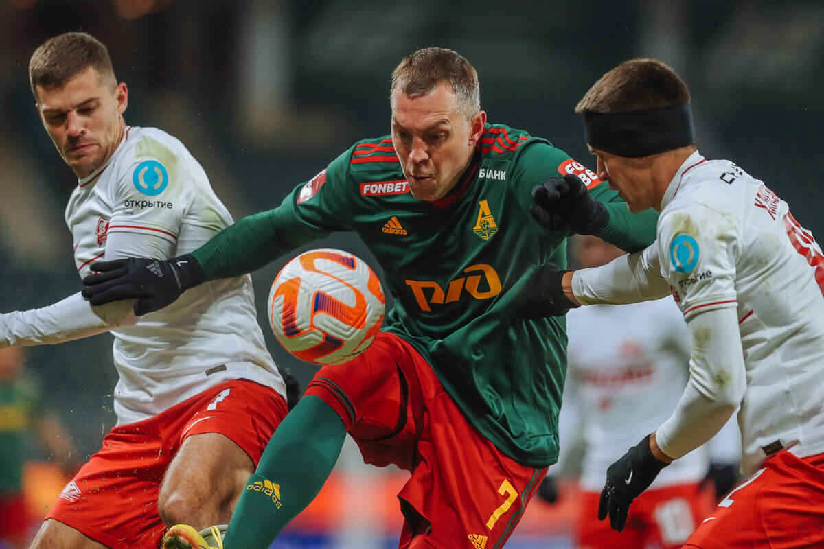 Артем Дзюба