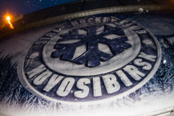 «Сибирь» объявила о подписании Гоголева