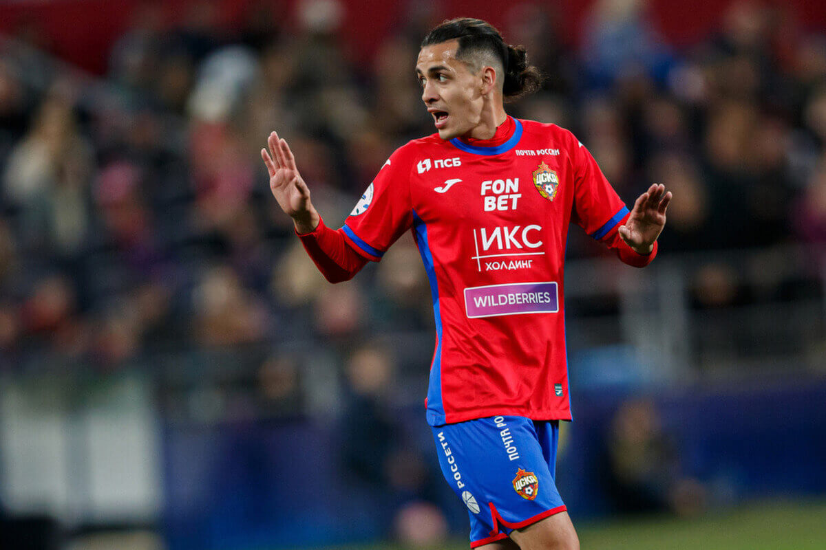 Хесус Медина