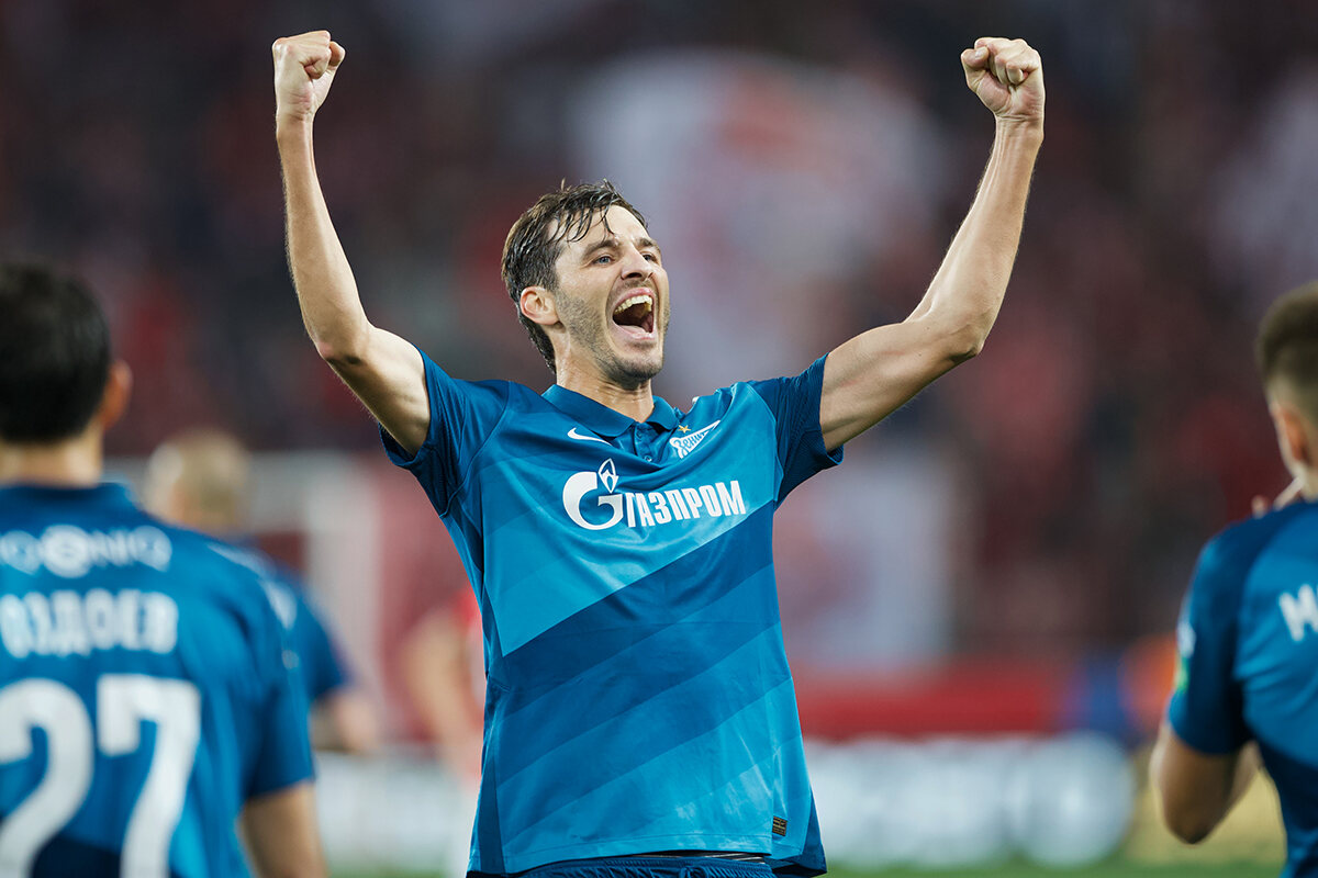 Александр Ерохин