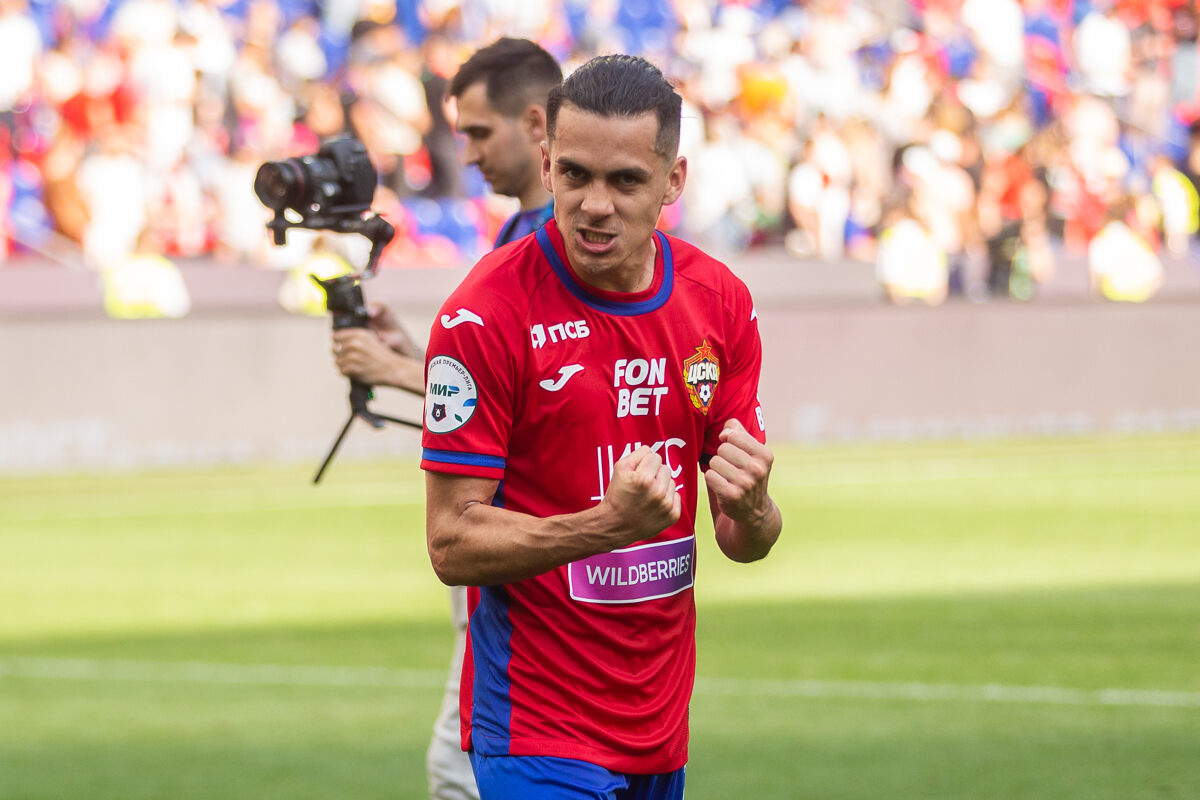 Хесус Медина