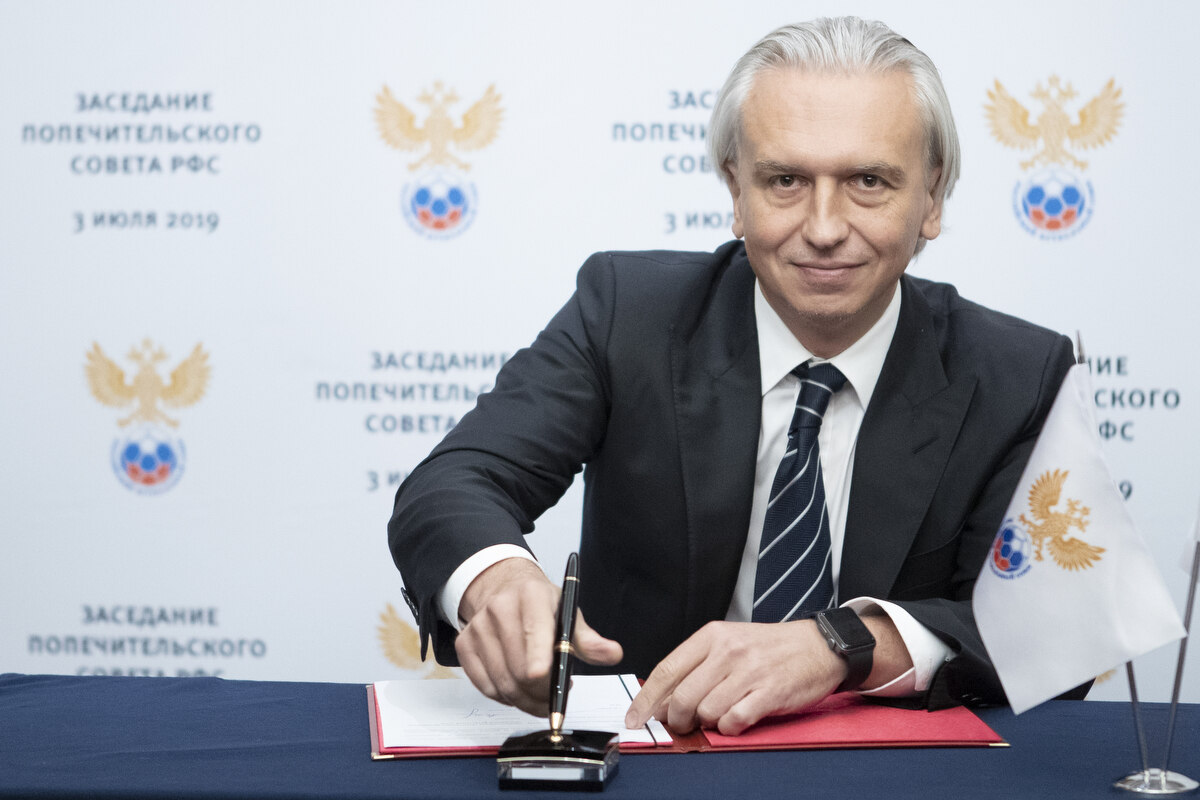 Александр Дюков