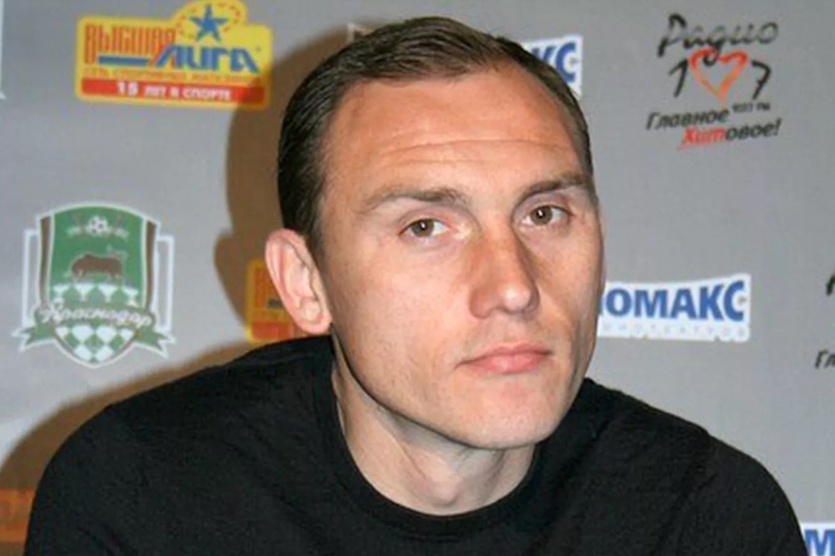 Максим Деменко
