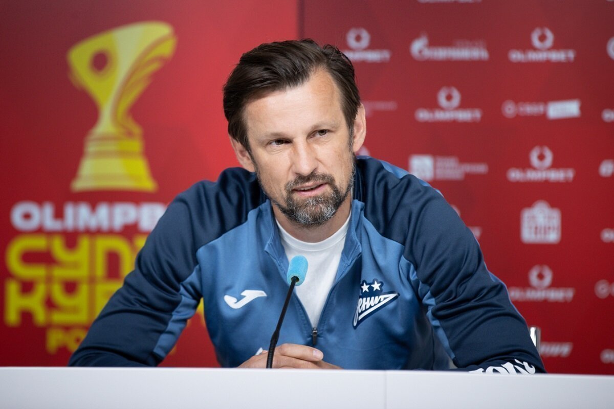 Сергей Семак