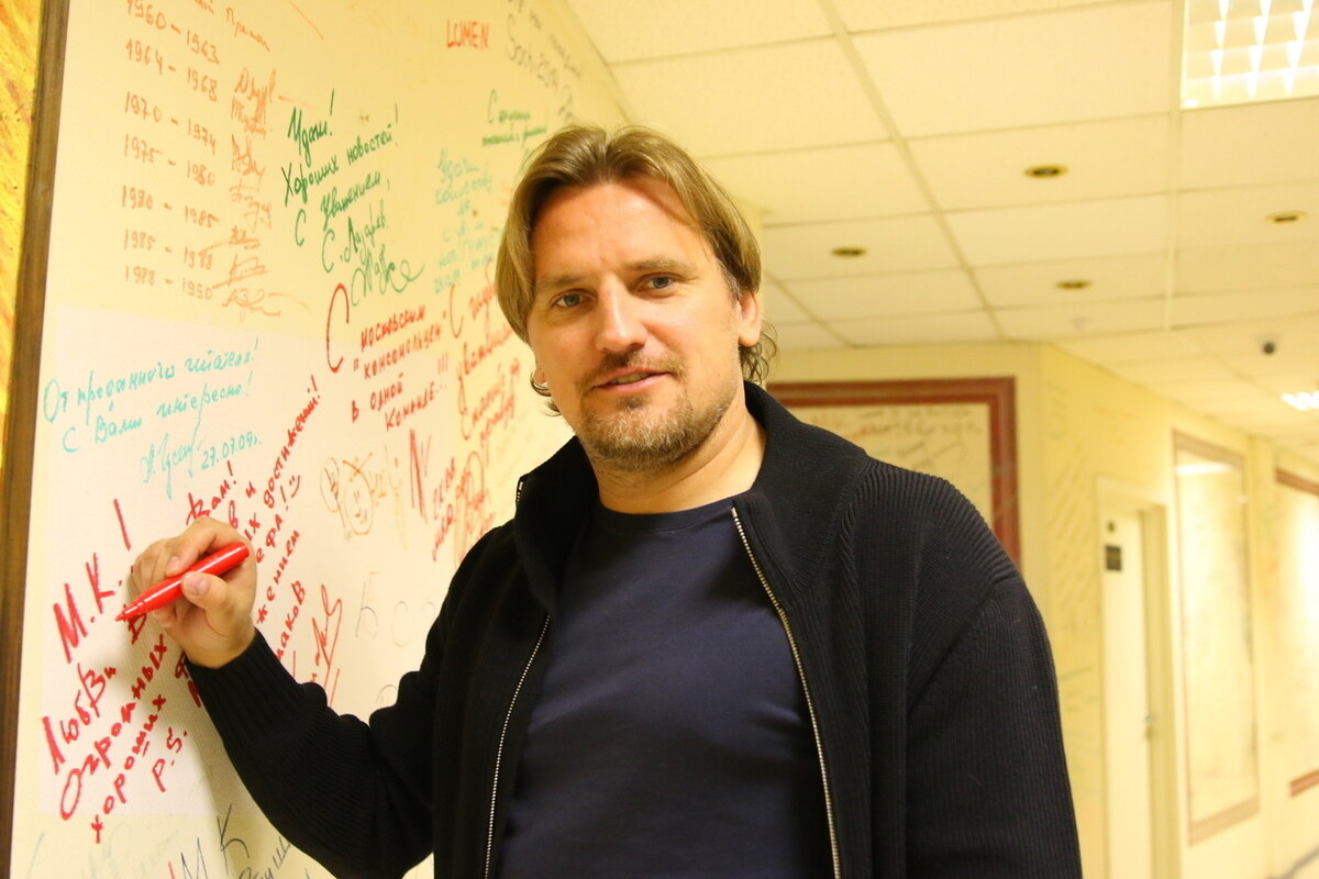 Дмитрий Булыкин