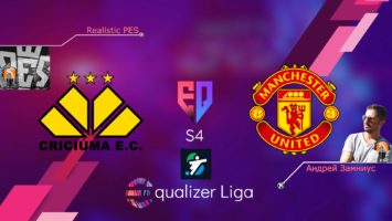 Стало известно расписание 1 тура нового сезона Equalizer eFootball