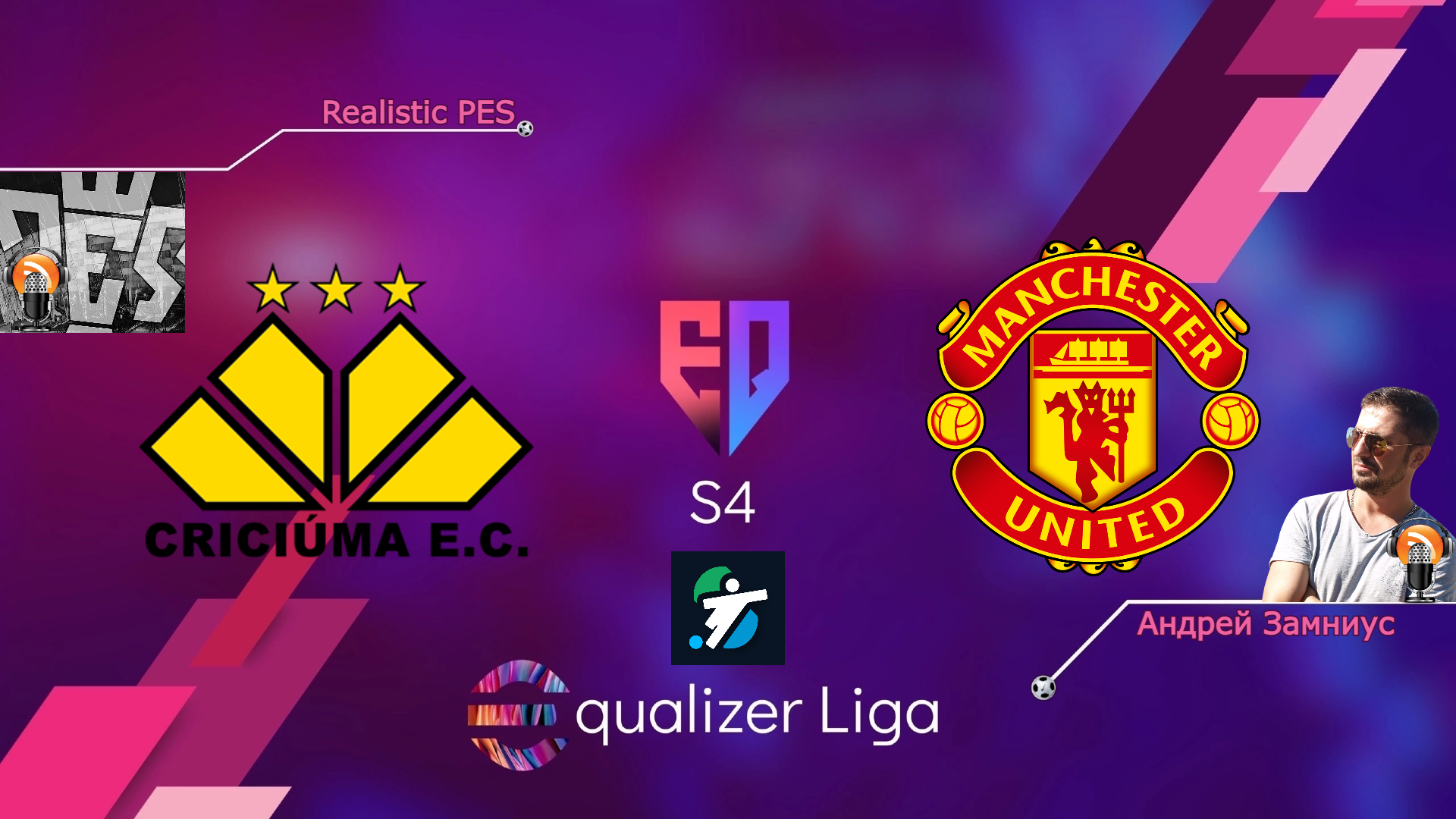  1 Equalizer EFootball