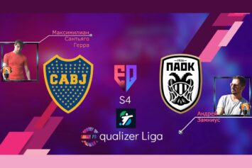 Превью к центральному матчу среды Equalizer Liga «Бока Хуниорс» — ПАОК