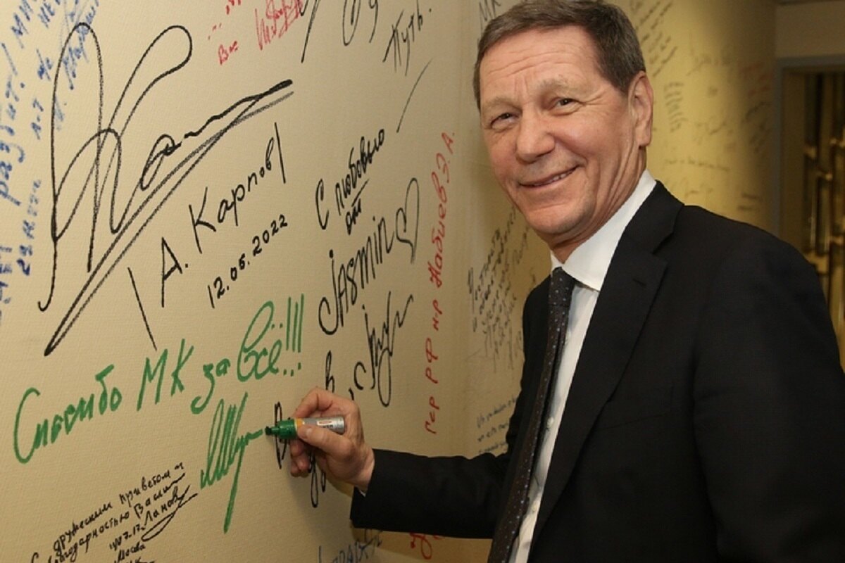 Александр Жуков