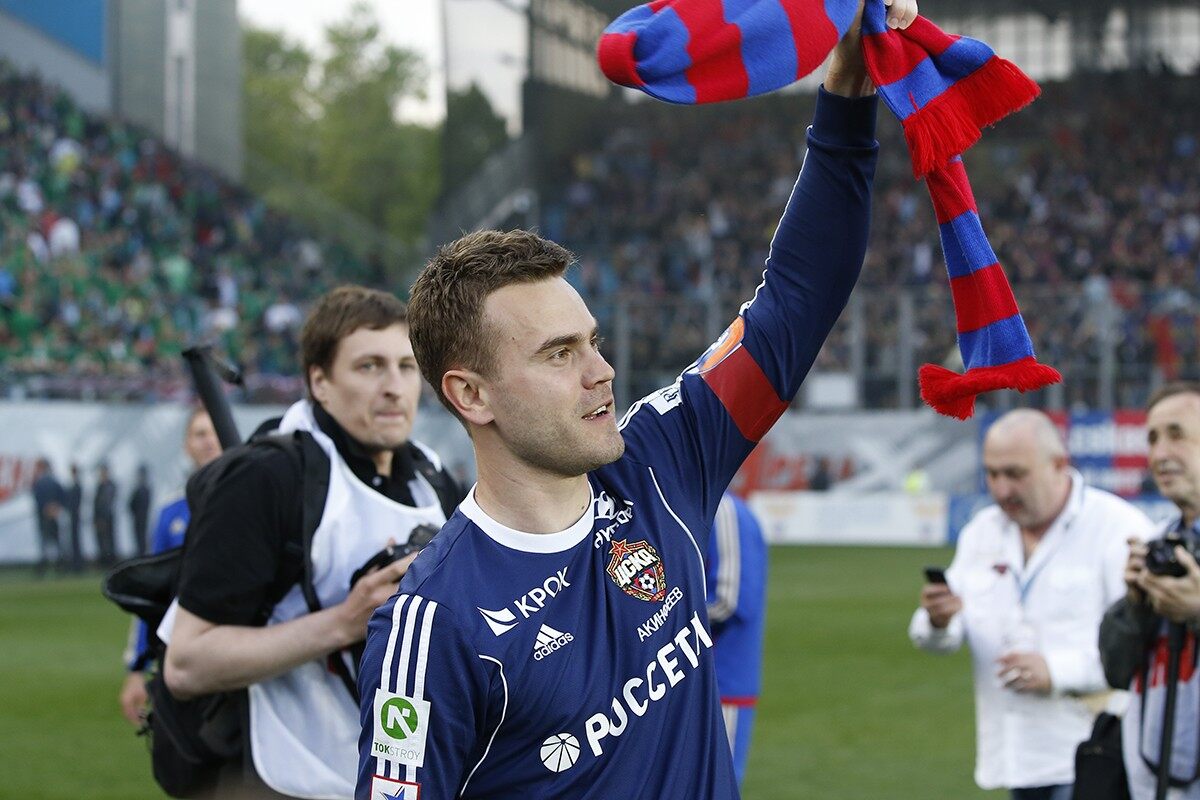 Игорь Акинфеев