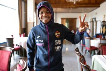 Официально: Эджуке перешел в бельгийский «Антверпен»