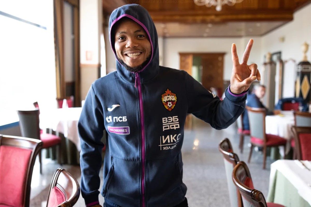 Чидера Эджуке