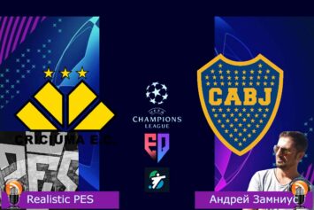 Превью главного матча четвертого тура Лиги чемпионов проекта Equalizer