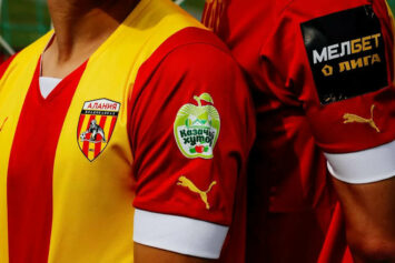 «Алания» переиграла «КАМАЗ» в третьем туре Первой лиги