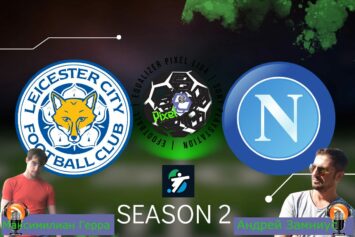 Превью к центральному матчу 2 августа в Equalizer Pixel Liga