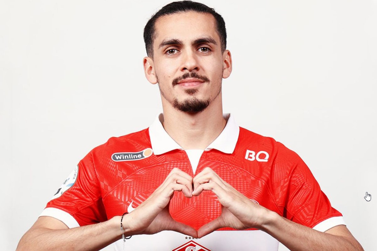 Хесус Медина