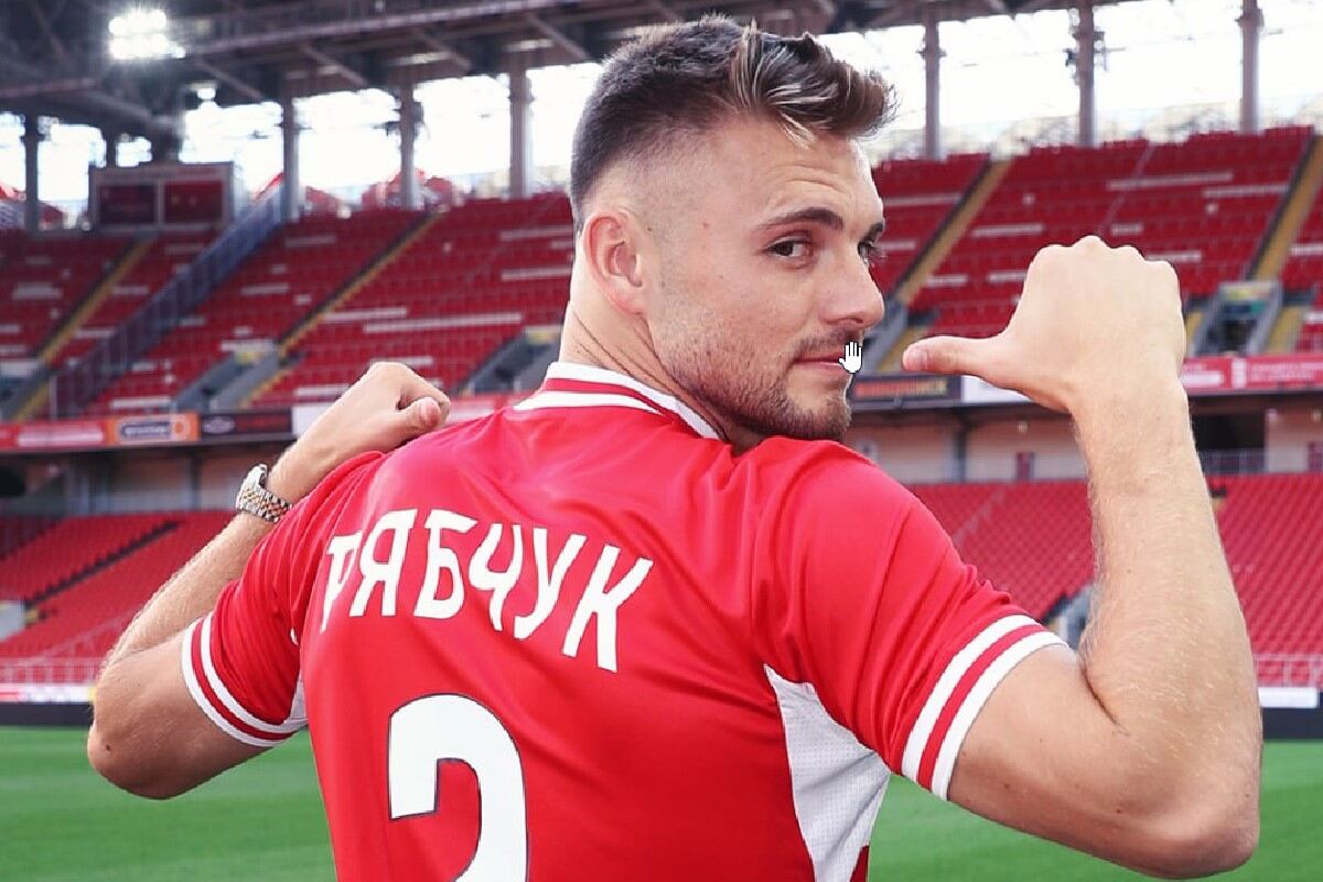 Олег Рябчук