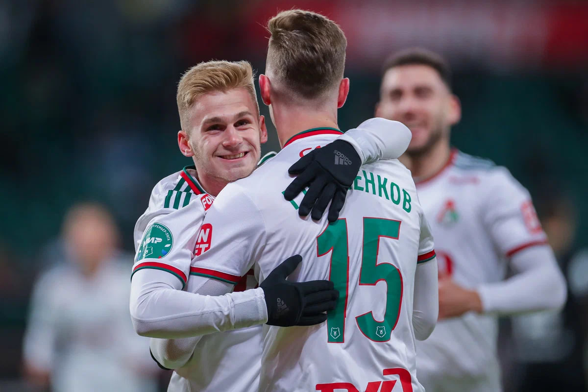 «Локомотив»