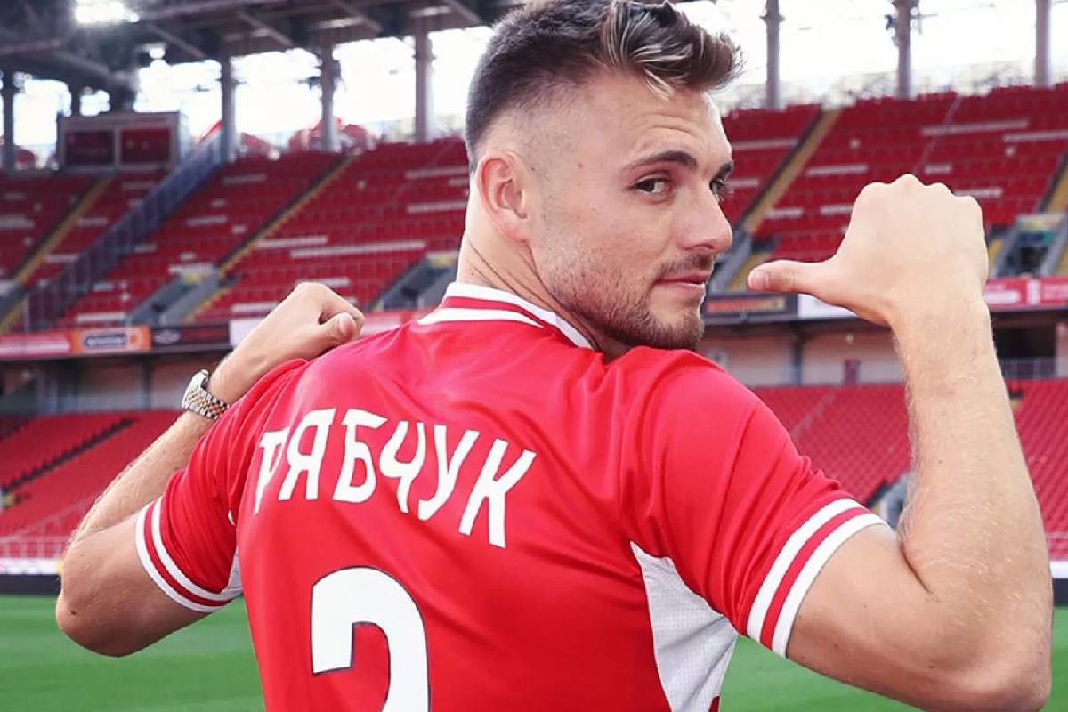 Олег Рябчук