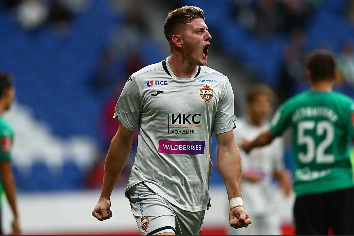 Адольфо Гайч