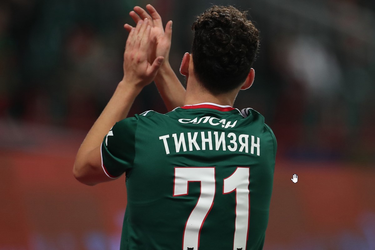 Наир Тикнизян