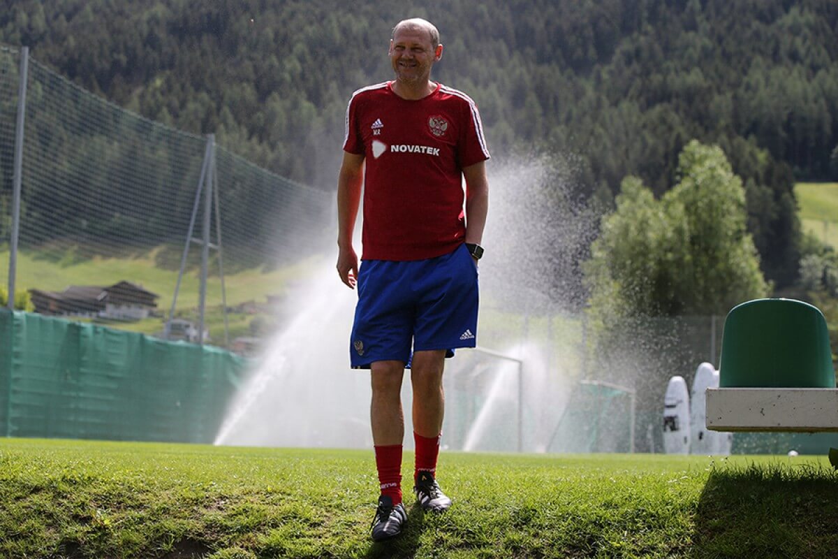 Мирослав Ромащенко