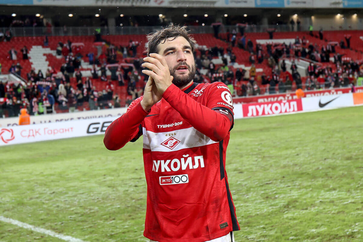 Георгий Джикия