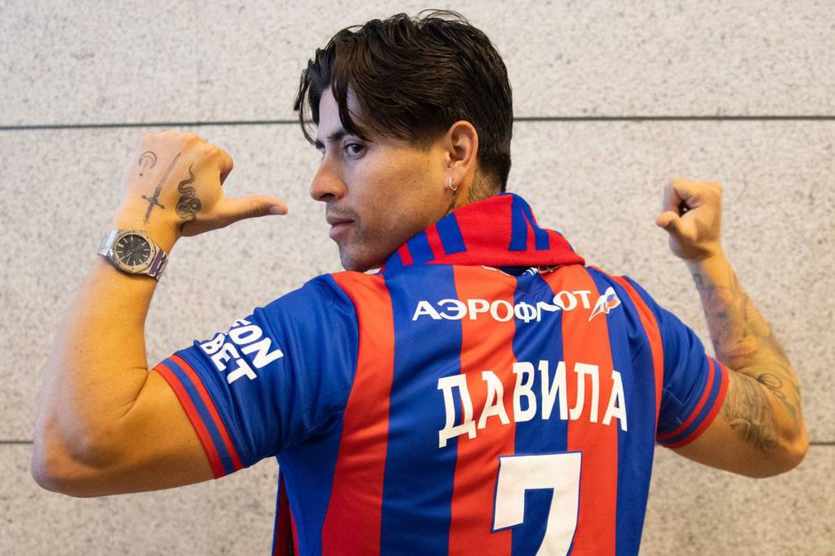 Виктор Давила