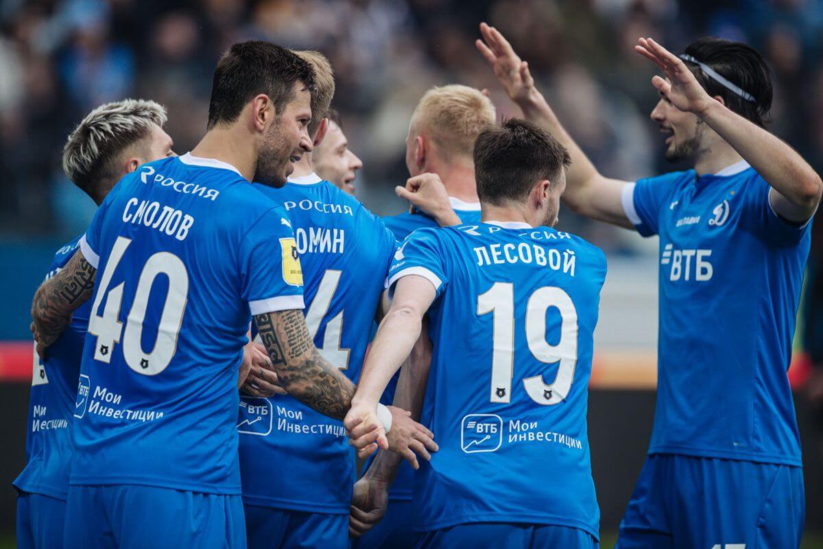 «Динамо»