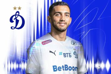 Официально: «Динамо» подписало Луиса Чавеса