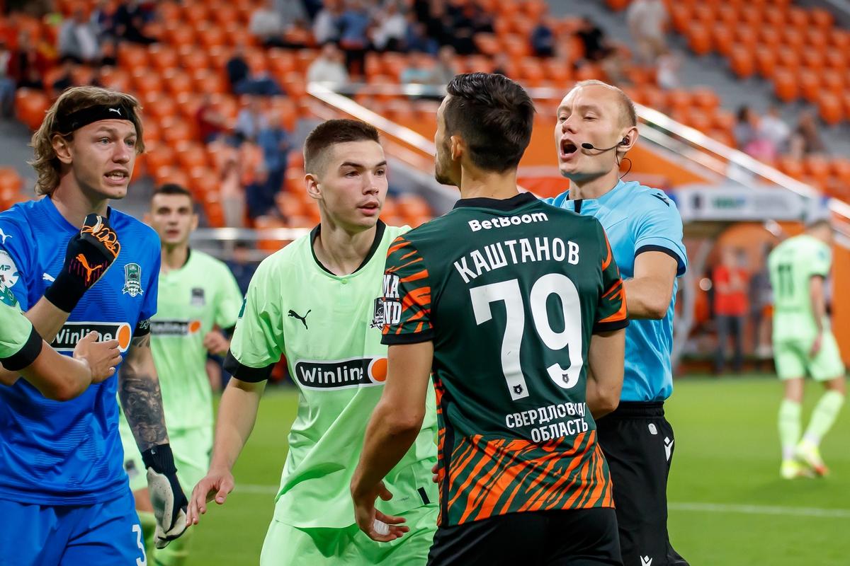 Алексей Каштанов