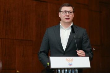 В РФС объяснили проведение кубковых игр в раннее время