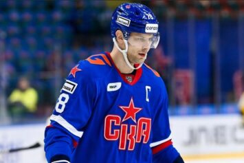 Кадейкин прокомментировал получение капитанской повязки в СКА