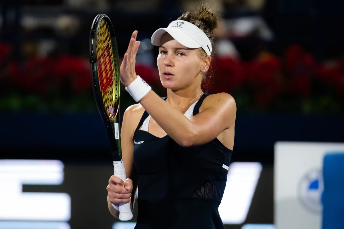 Вероника Кудерметова