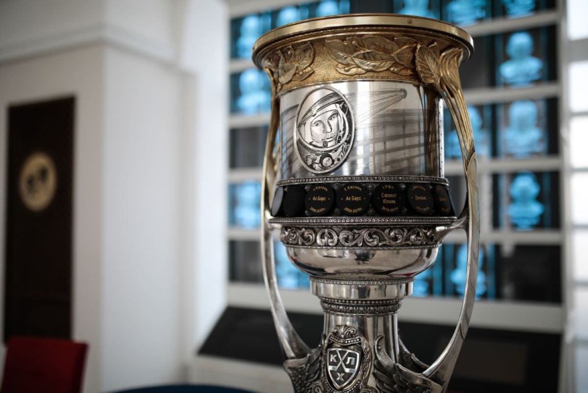 Кубок Гагарина