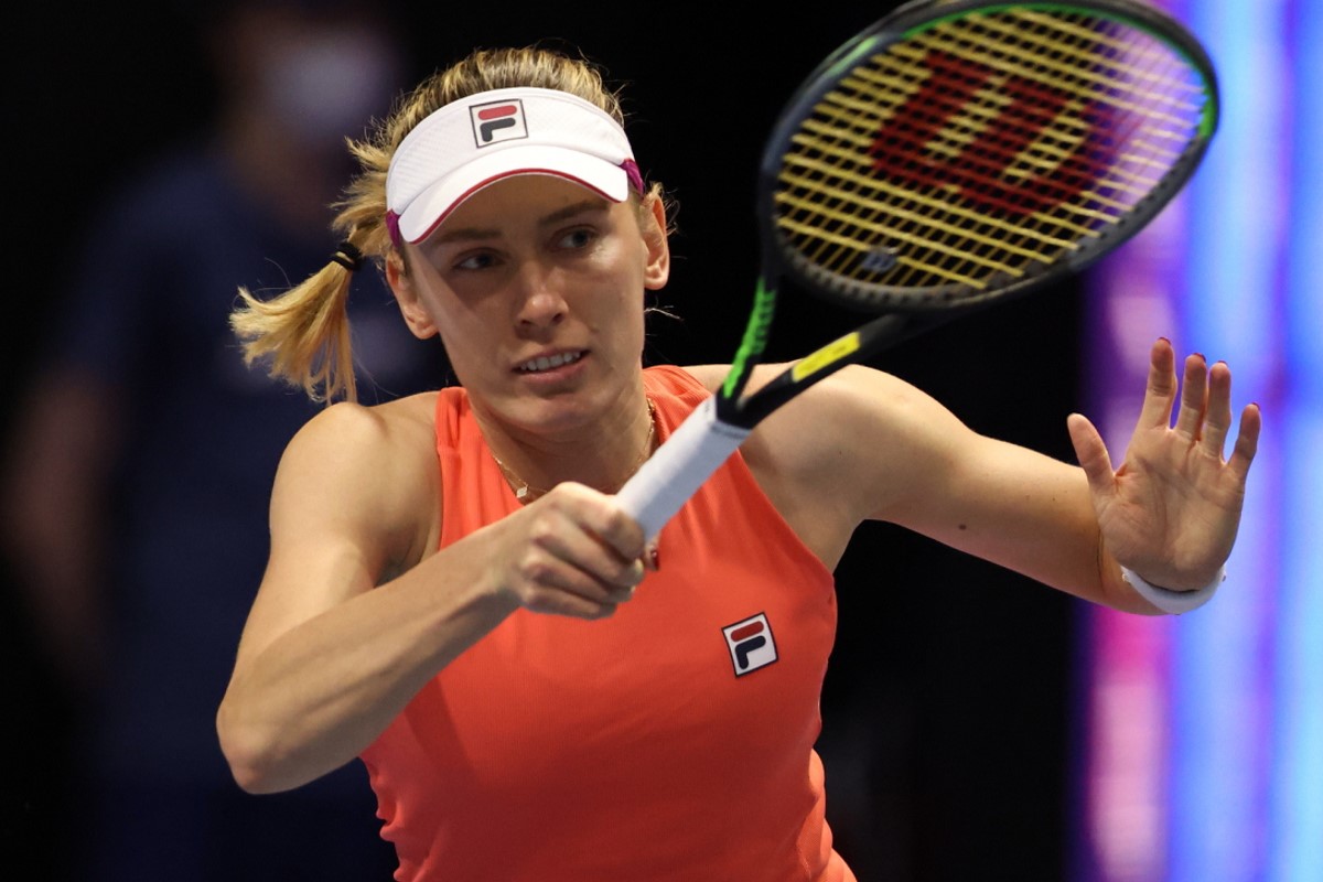 Екатерина Александрова