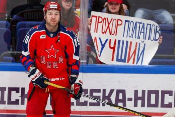 ЦСКА продлил победную серию с «Сочи» в КХЛ до 24 матчей