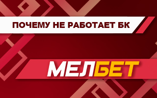 Resolut1on: «Компьютерный клуб в Кракове не работает в воскресенье. Как людям отдыхать?»