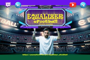 Превью второй недели первого круга нового сезона киберфутбольного проекта Equalizer eFootball