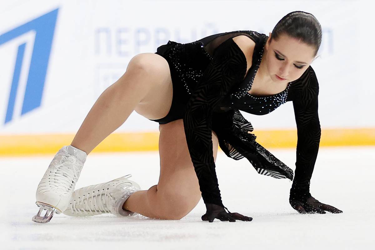 Камила
