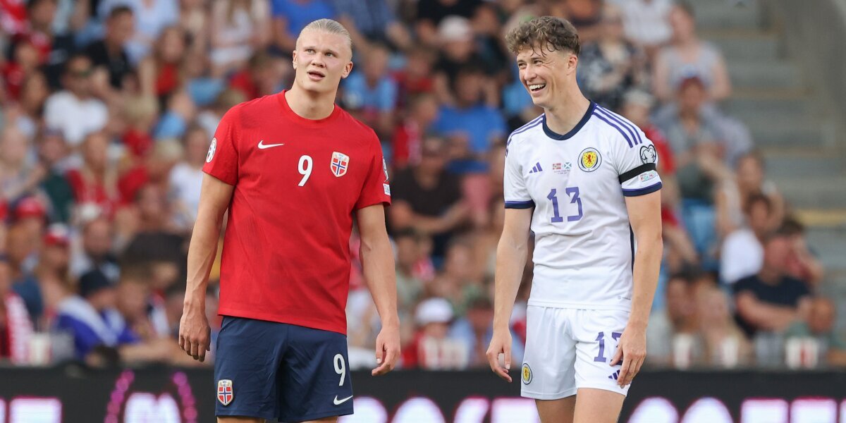 Норвегия и Шотландия