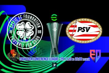 Превью центральных стыковых матчей Лиги конференций 29 ноября в Equalizer eFootball