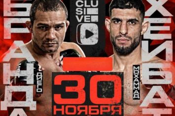 Брандао — Хейбати: коэффициенты и прогноз на титульный бой Hardcore MMA